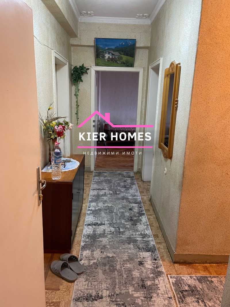 ������� 4-����� | Imot.bg � ����������� 5