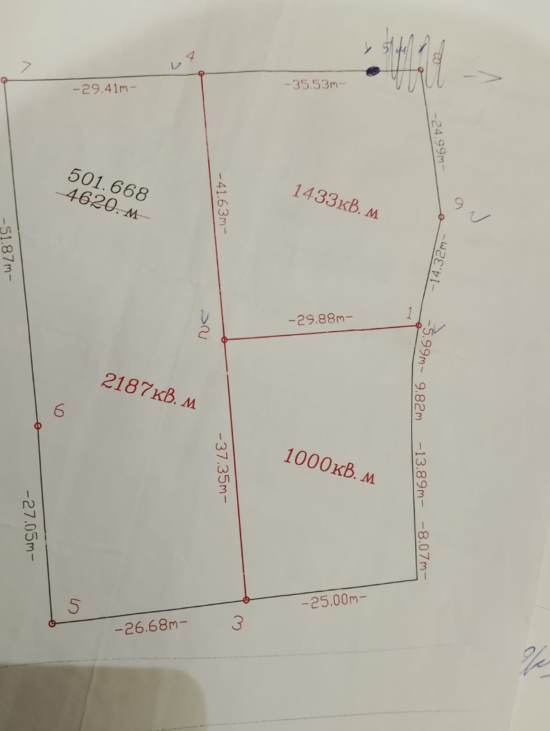 Продава ПАРЦЕЛ в област Плевен, с. Буковлък - 1433 кв.м / 17 500 € » 34 227.03 лв., ГЕЯ POWER