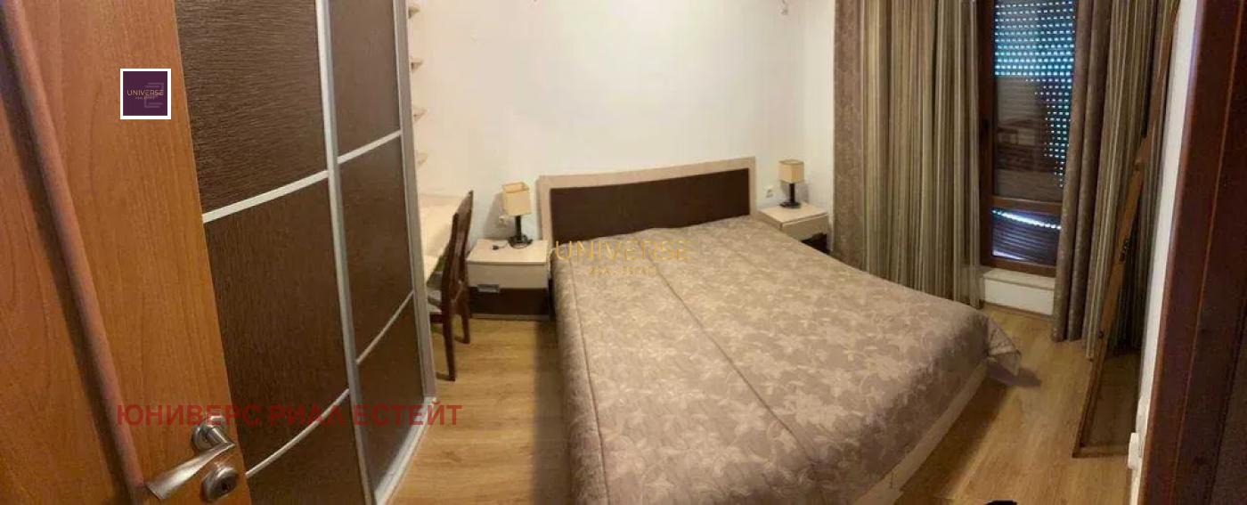 ������� 2-����� | Imot.bg � ����������� 8