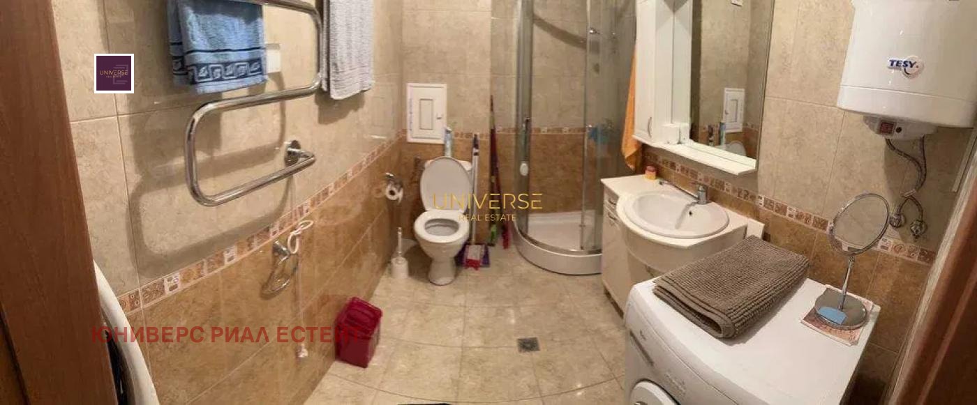 ������� 2-����� | Imot.bg � ����������� 6