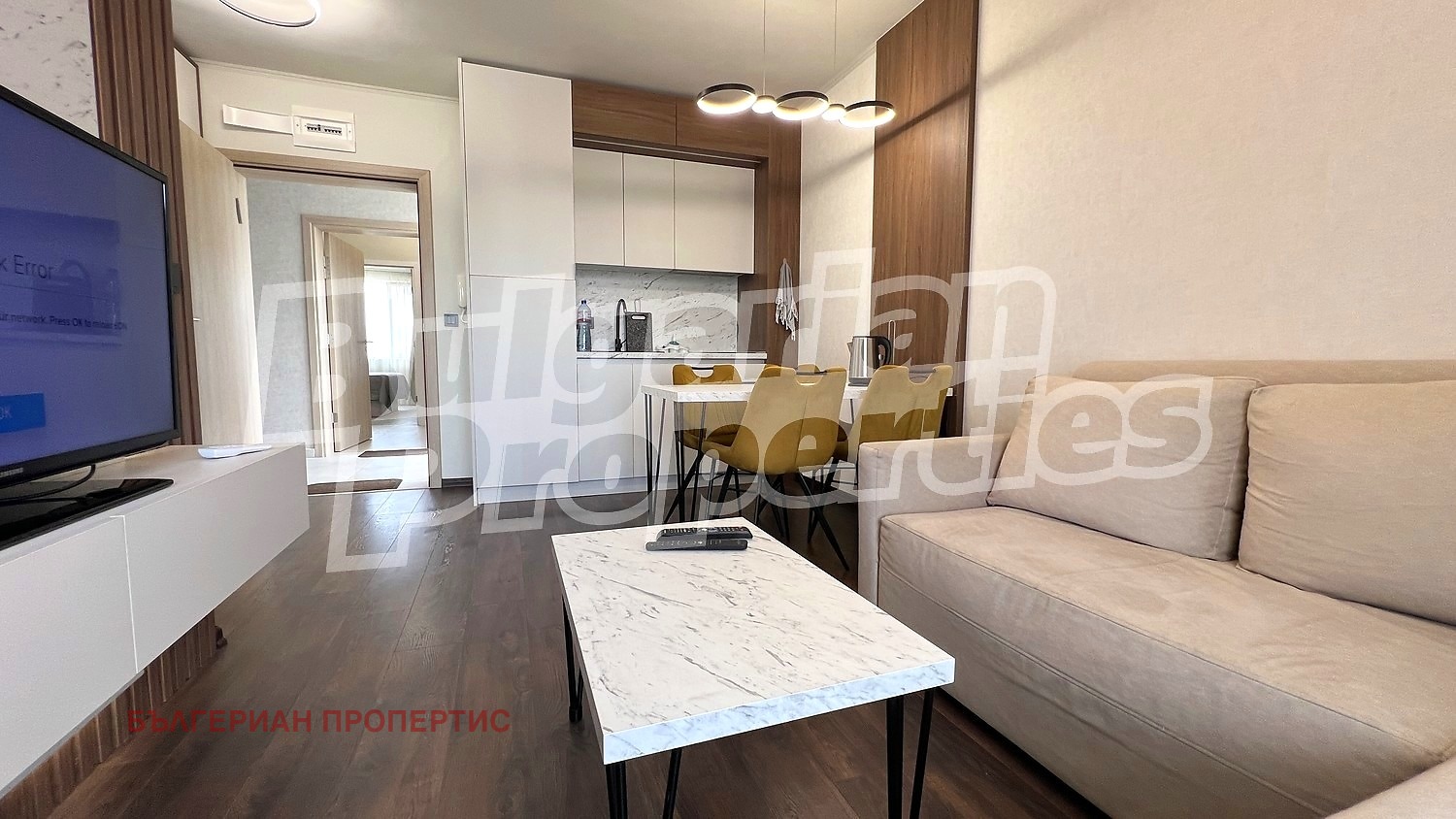 ������� 2-����� | Imot.bg � ����������� 6