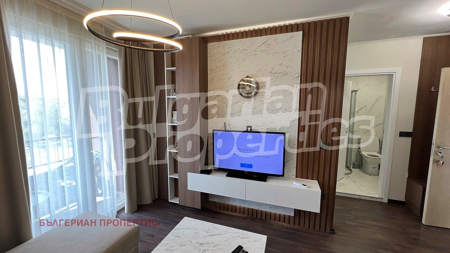 ������� 2-����� | Imot.bg � ����������� 8