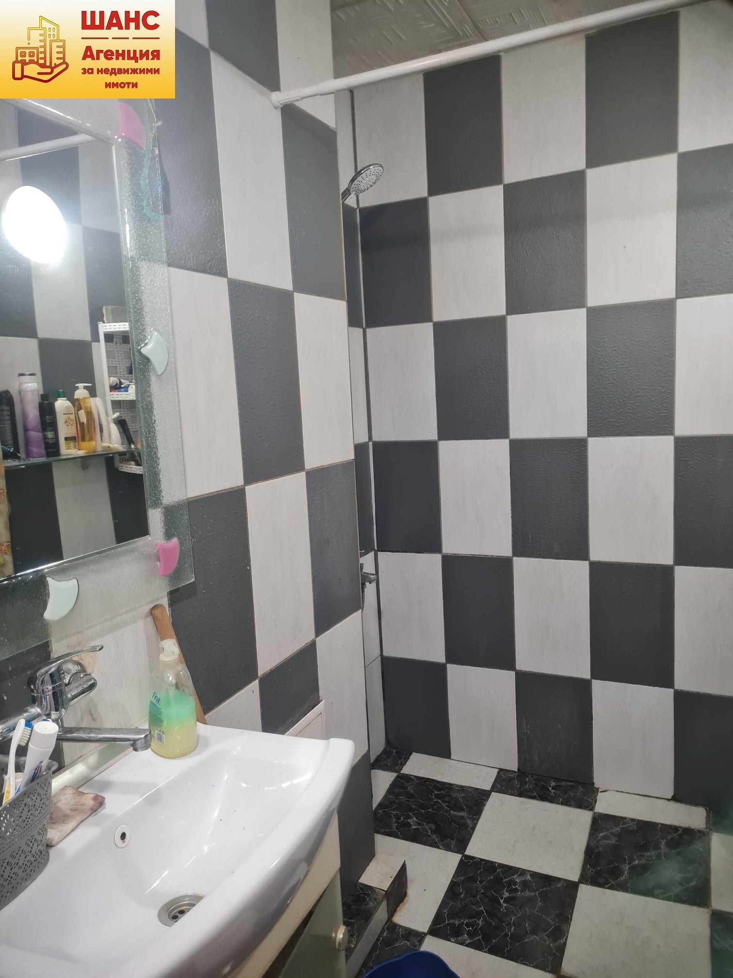 Продава 3-СТАЕН | Imot.bg — изображение 7