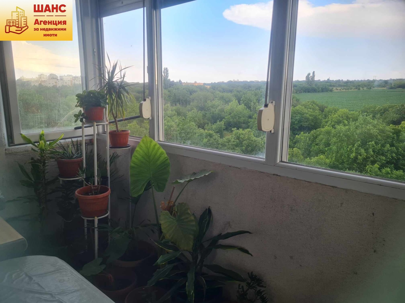 Продава 3-СТАЕН | Imot.bg — изображение 10