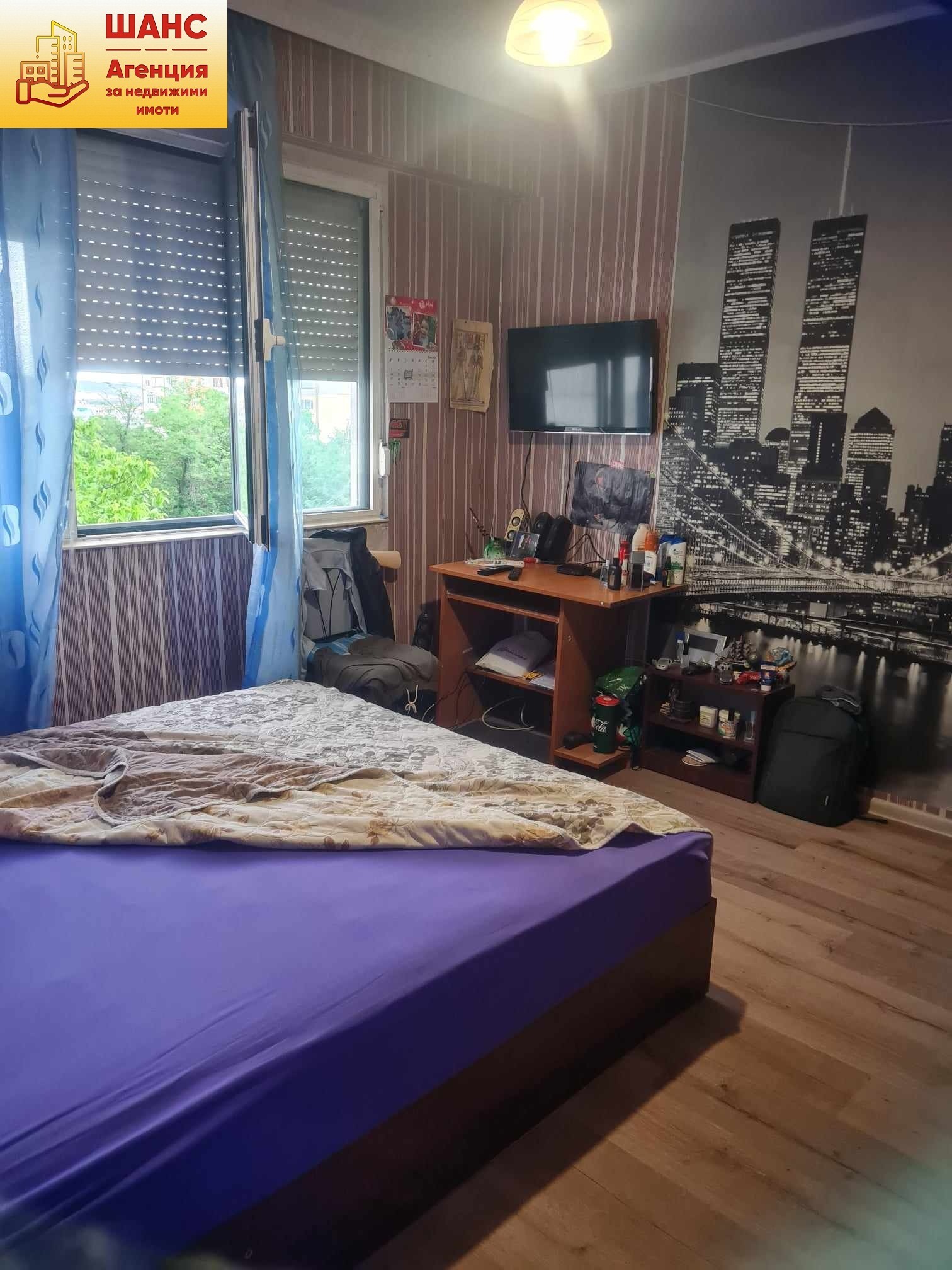 Продава 3-СТАЕН | Imot.bg — изображение 5