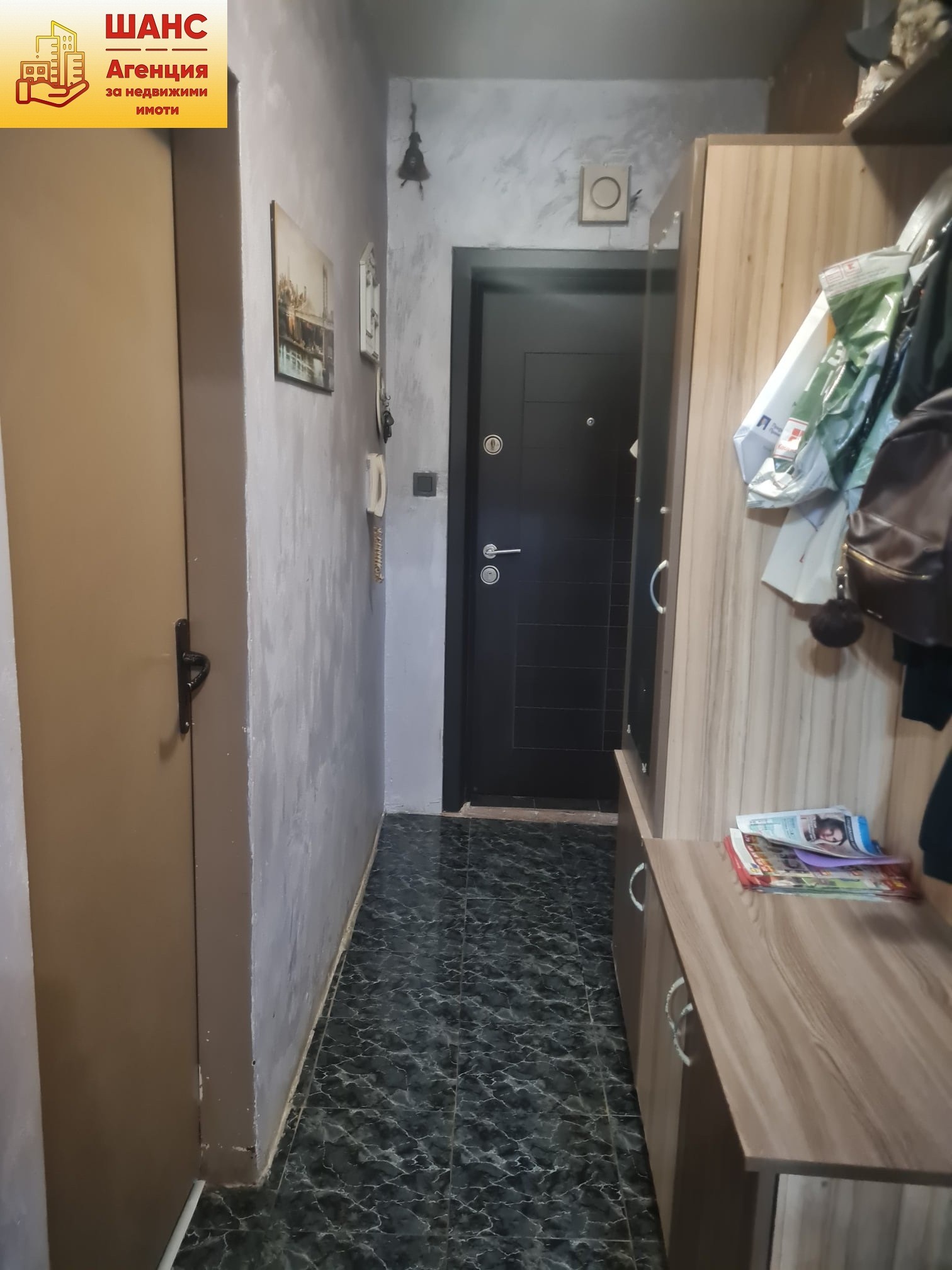 Продава 3-СТАЕН | Imot.bg — изображение 9