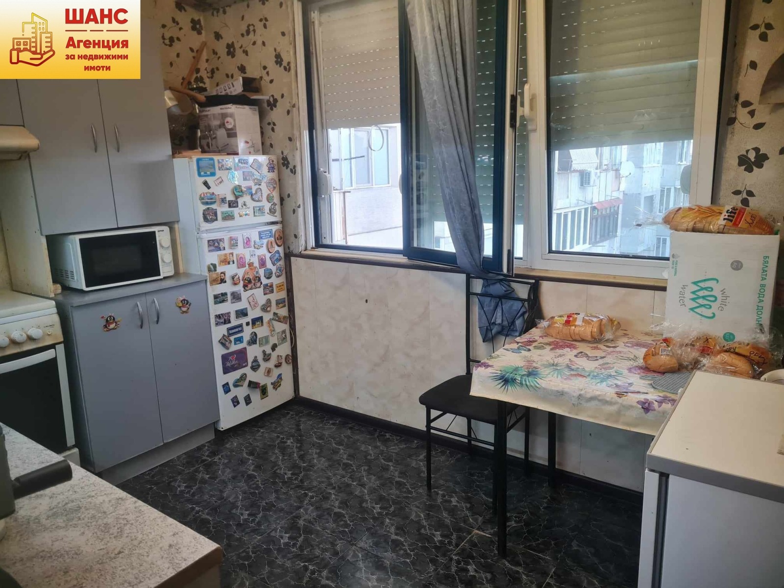 Продава 3-СТАЕН | Imot.bg — изображение 1