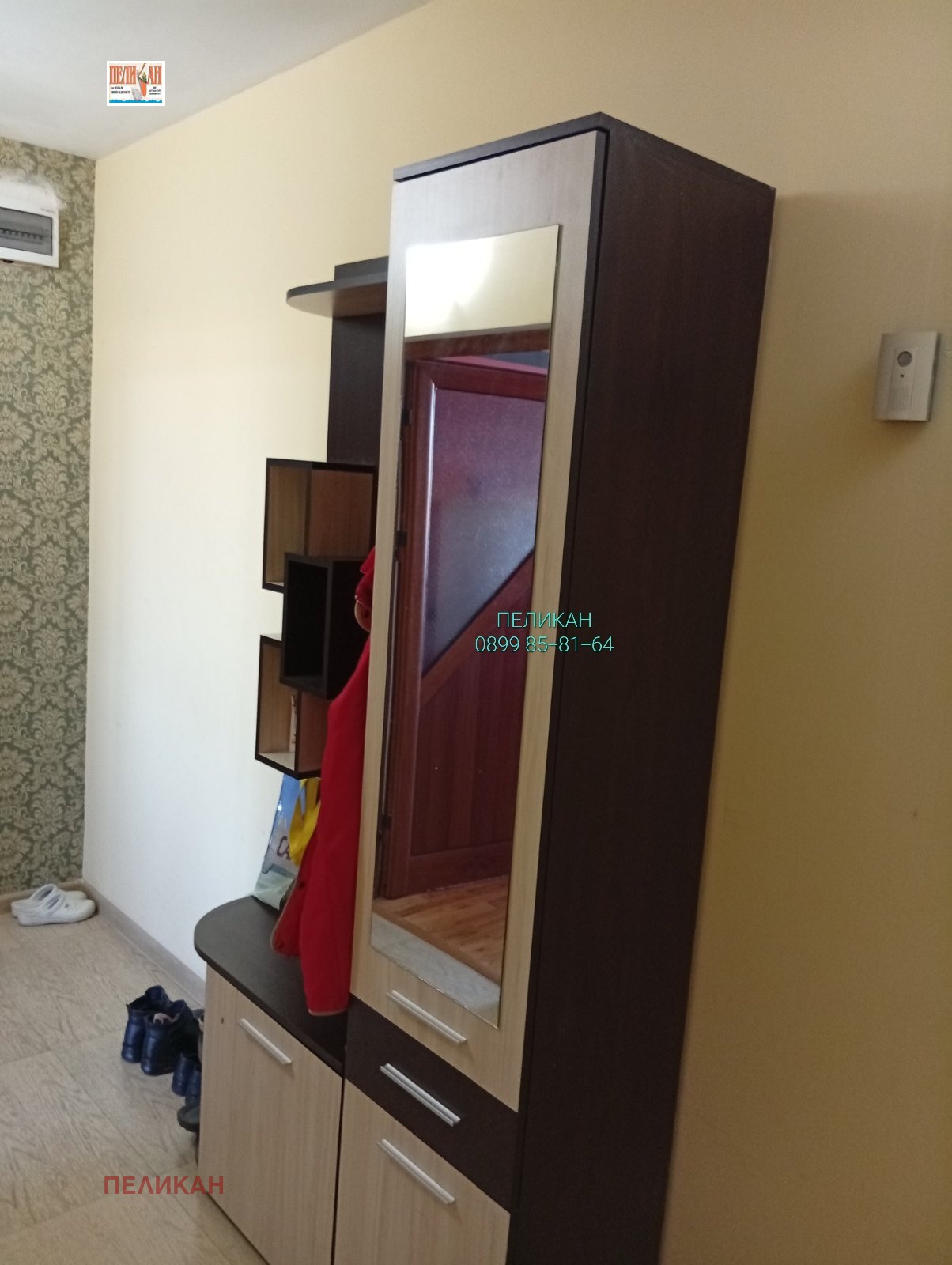 ������� 3-����� | Imot.bg � ����������� 5