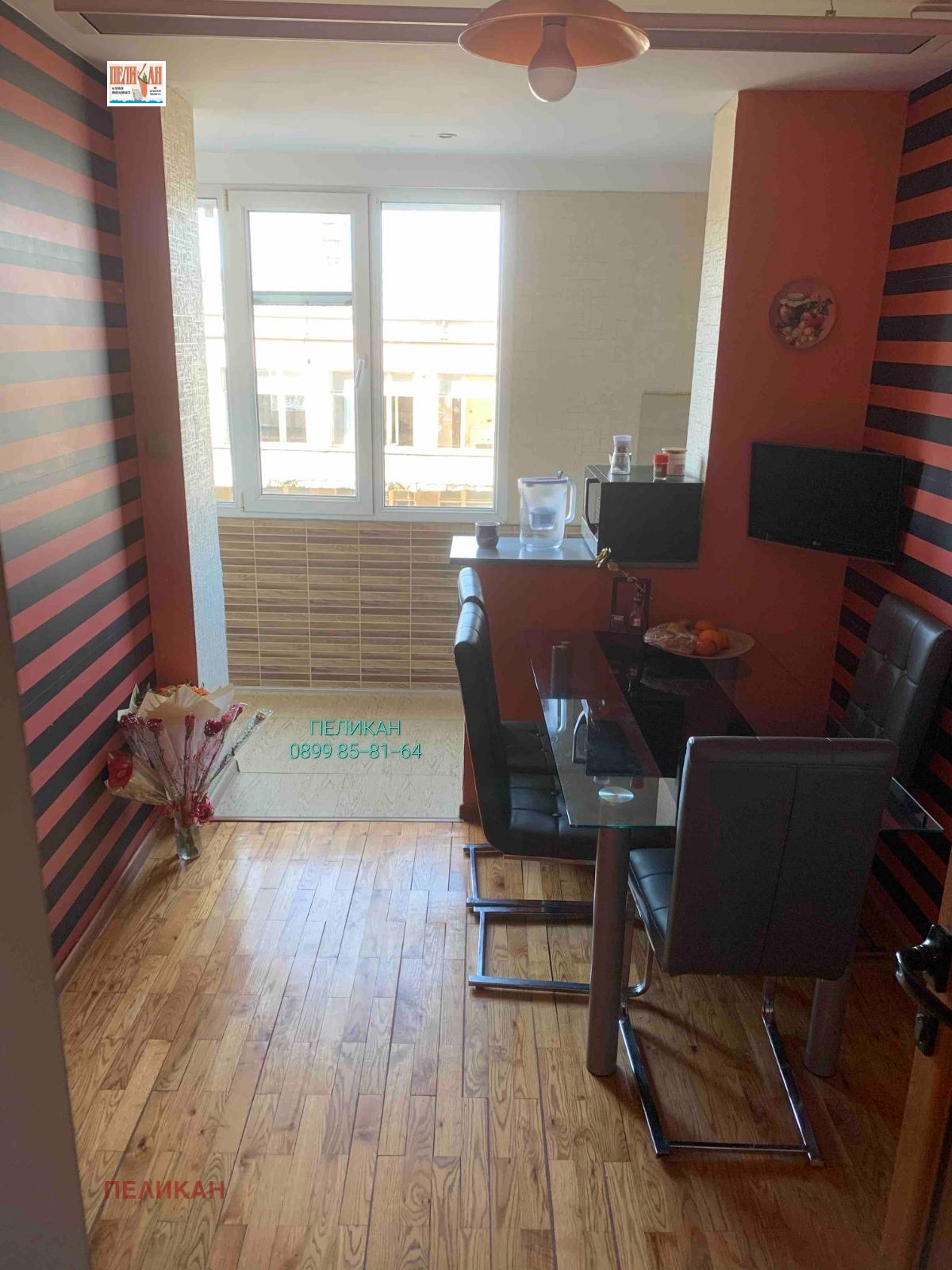 ������� 3-����� | Imot.bg � ����������� 1