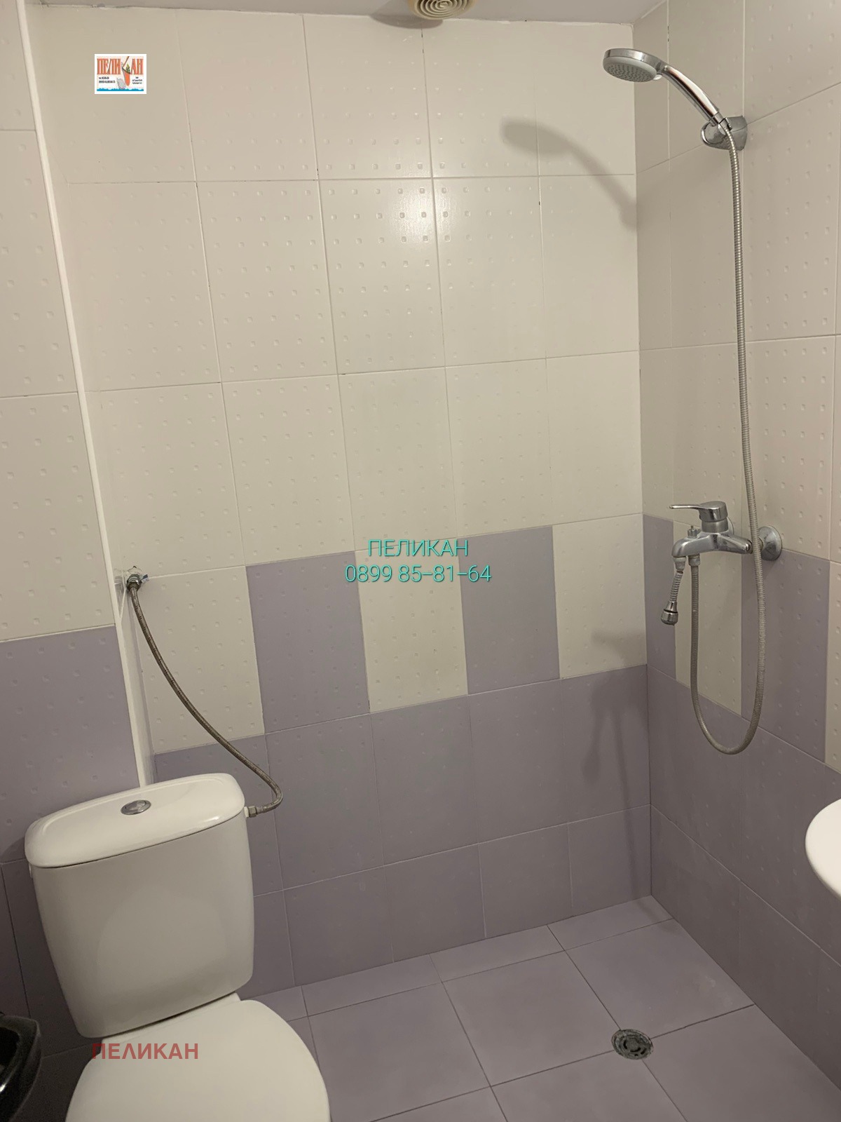 ������� 3-����� | Imot.bg � ����������� 8