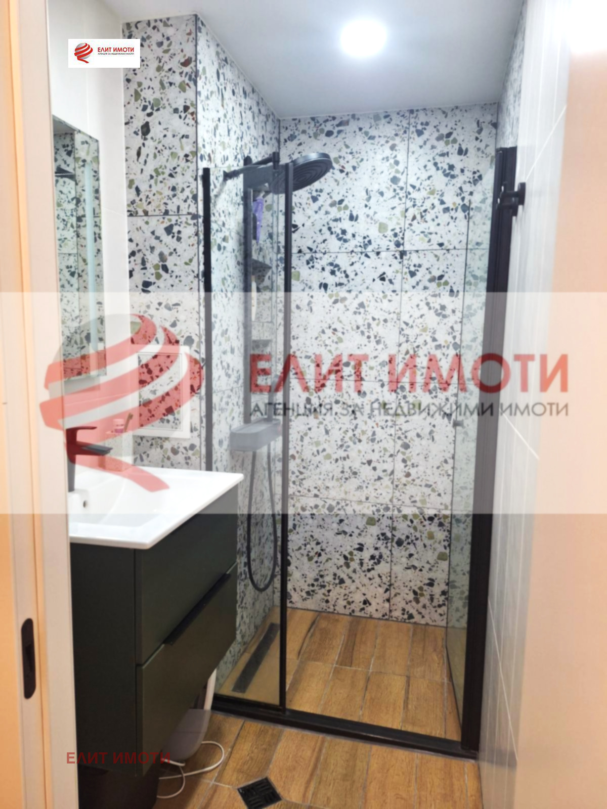 ������� 4-����� | Imot.bg � ����������� 14