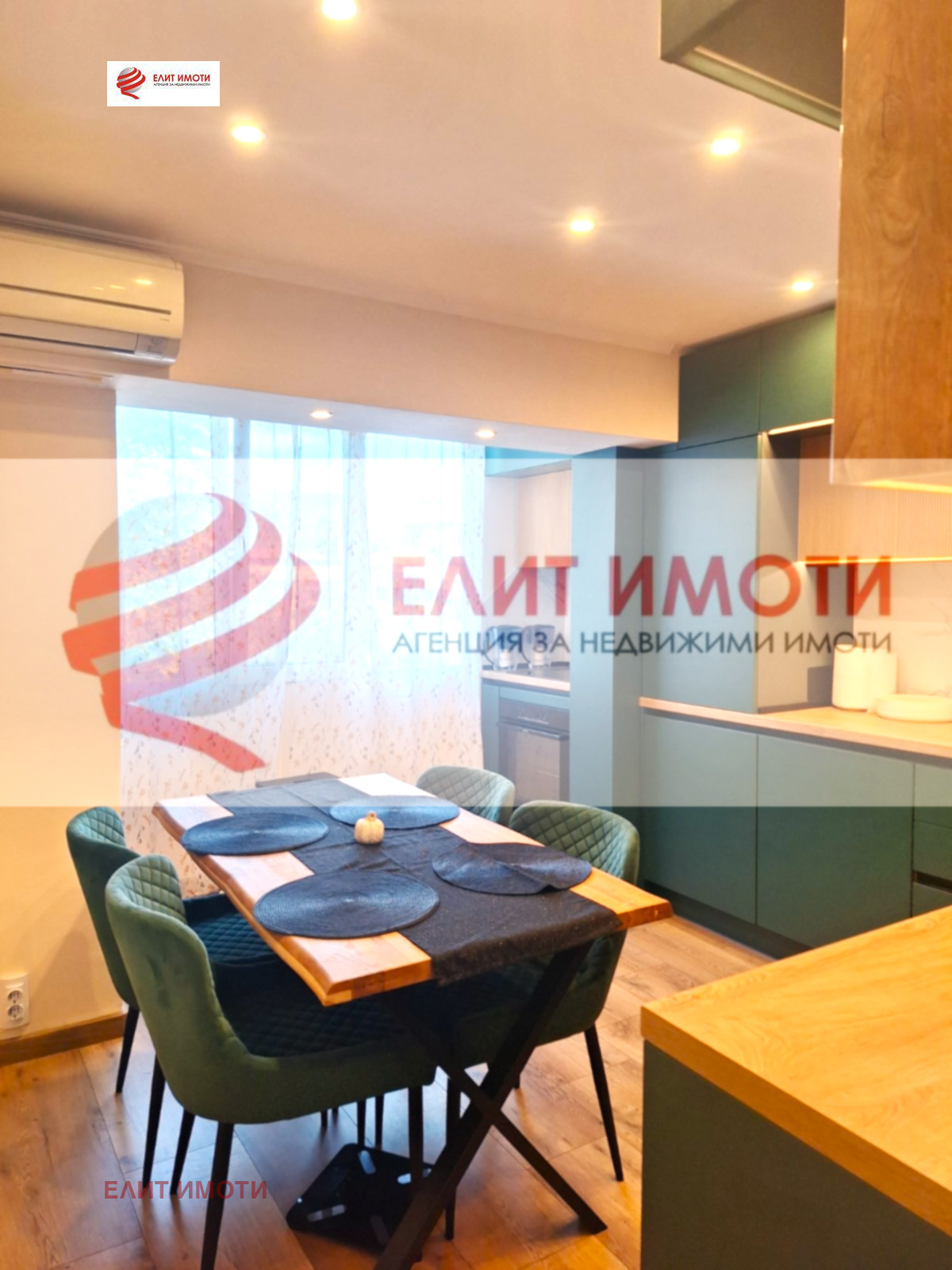 ������� 4-����� | Imot.bg � ����������� 1