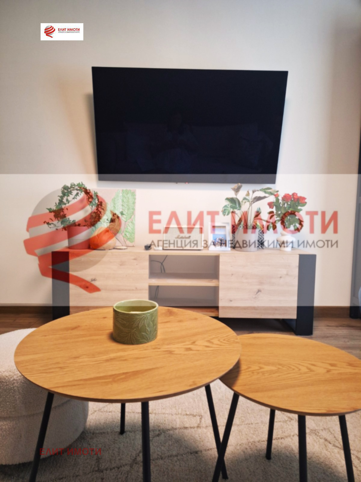 ������� 4-����� | Imot.bg � ����������� 7