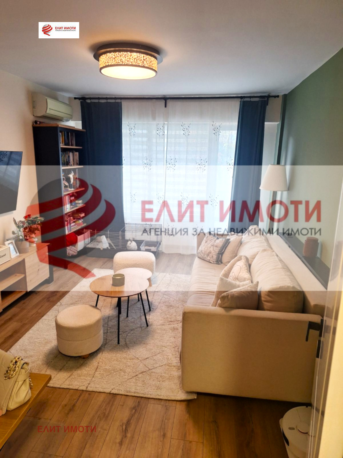 ������� 4-����� | Imot.bg � ����������� 6
