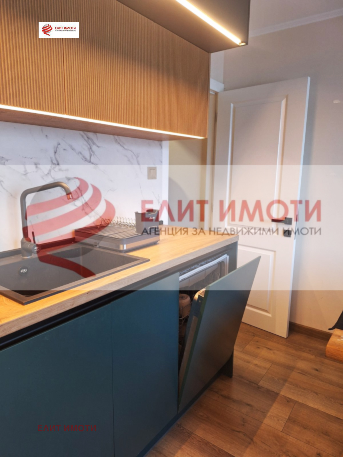 ������� 4-����� | Imot.bg � ����������� 4