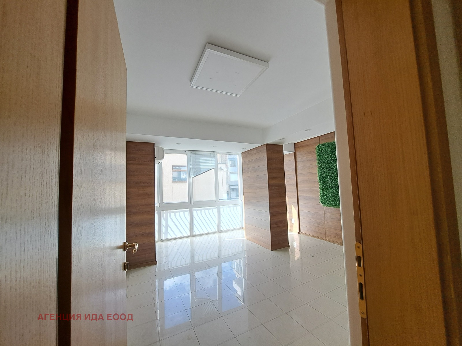 ������� ���� | Imot.bg � ����������� 5