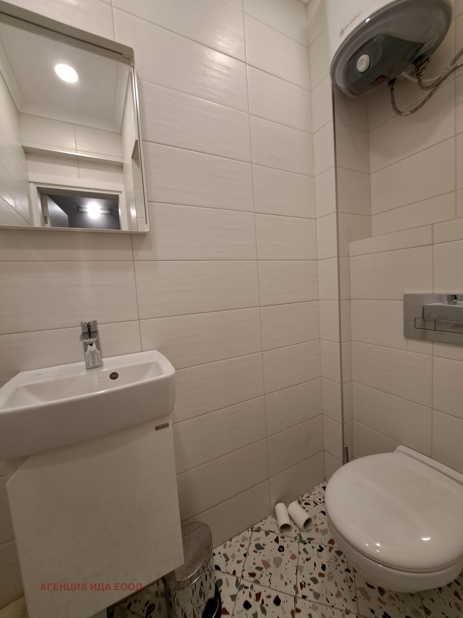 ������� ���� | Imot.bg � ����������� 9