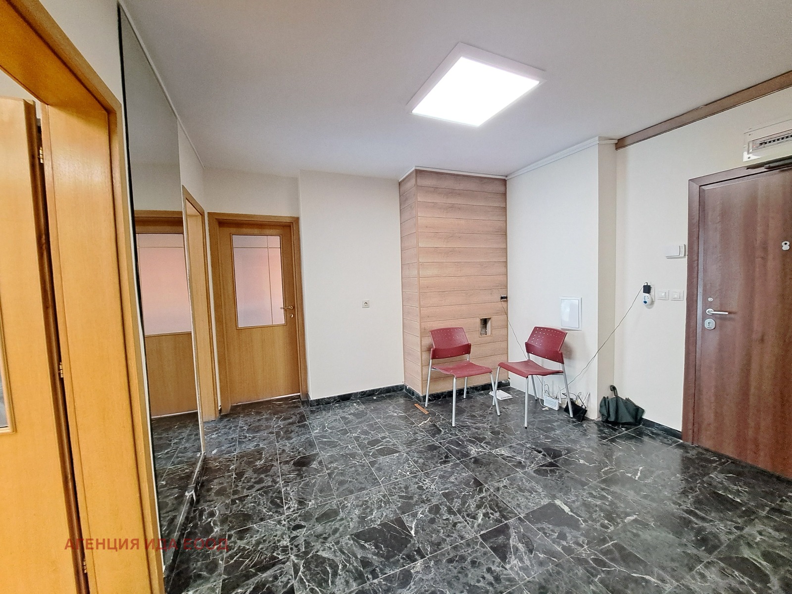 ������� ���� | Imot.bg � ����������� 12