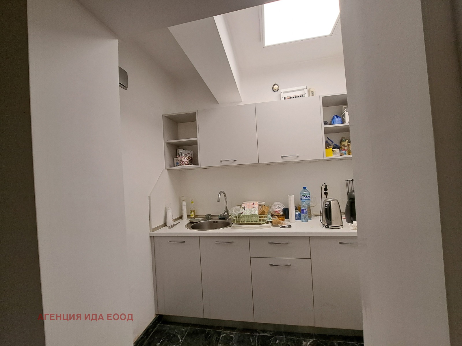 ������� ���� | Imot.bg � ����������� 8