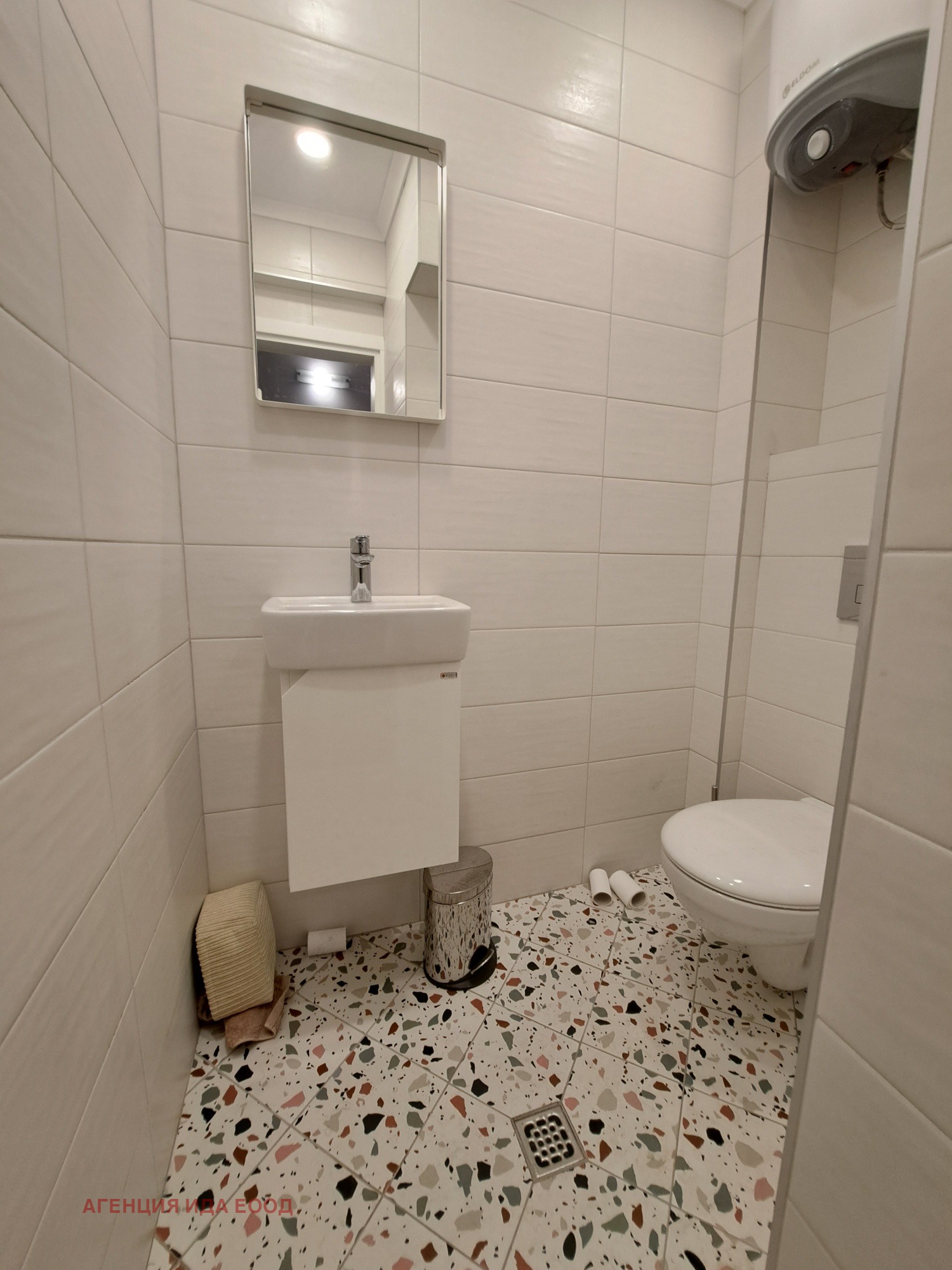 ������� ���� | Imot.bg � ����������� 11