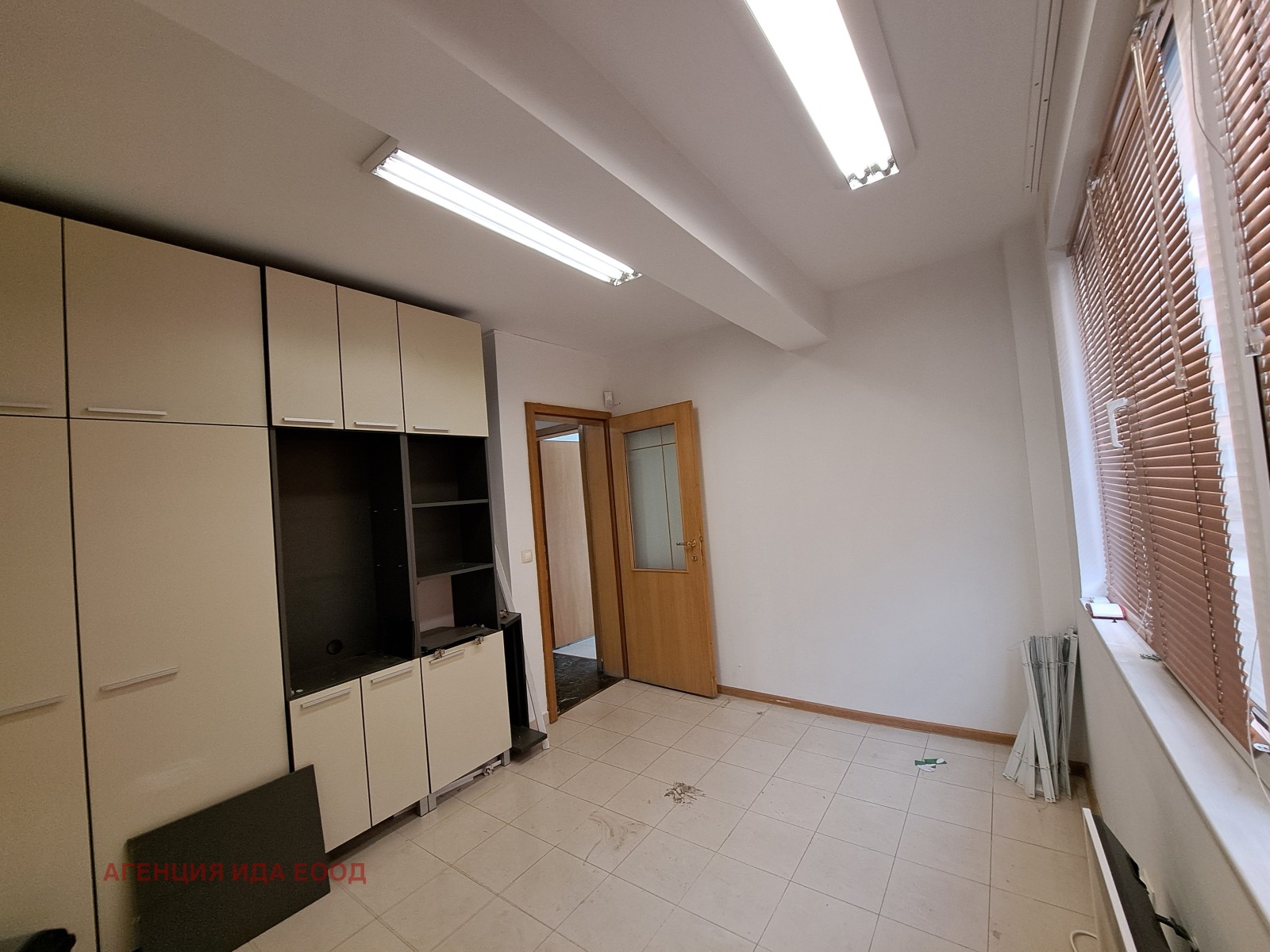 ������� ���� | Imot.bg � ����������� 6