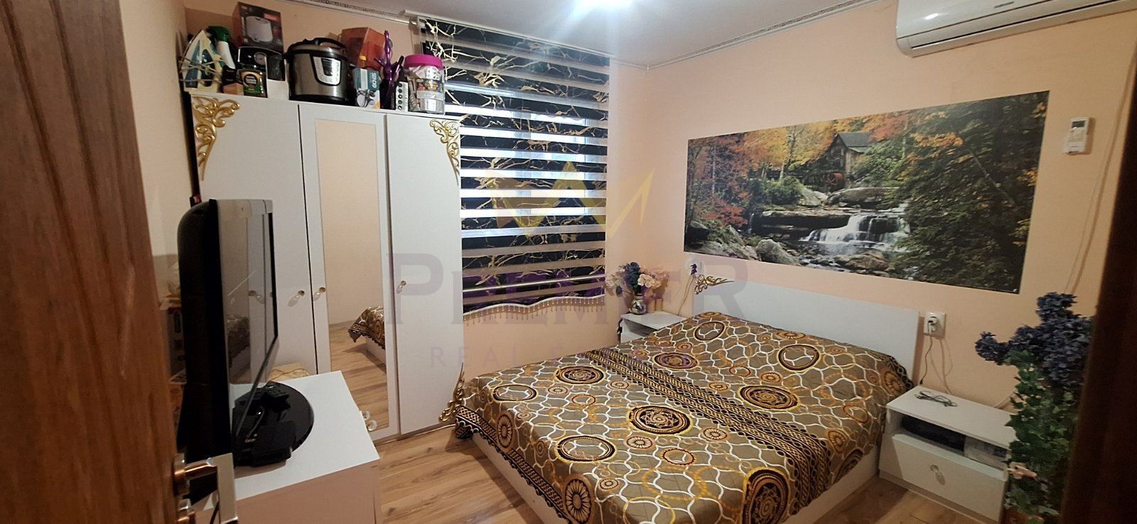 ������� ���� | Imot.bg � ����������� 5