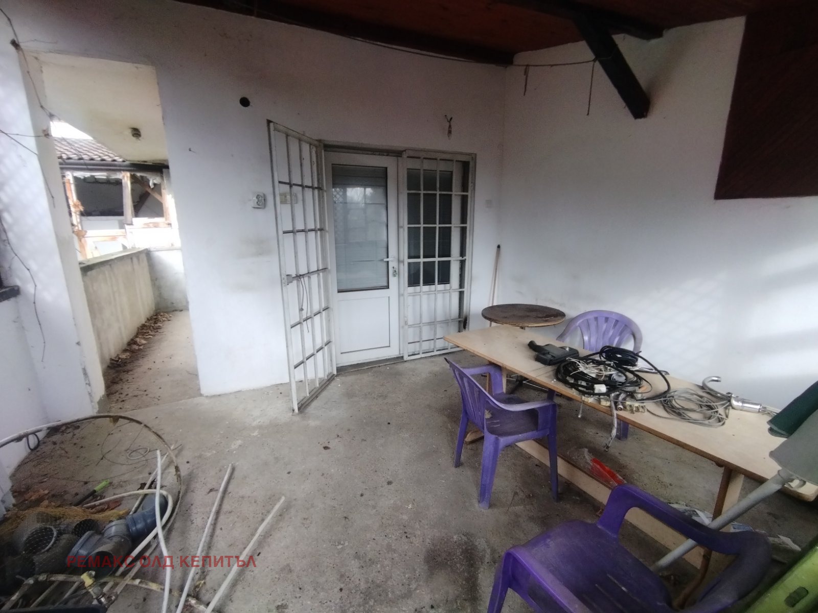 ������� ���� | Imot.bg � ����������� 4