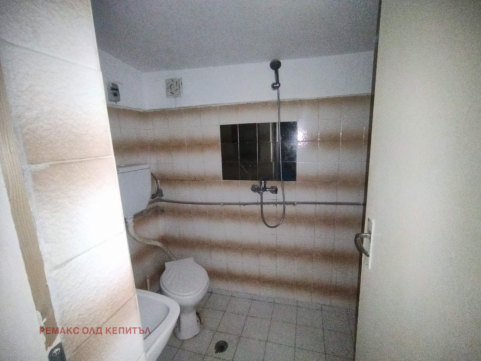 ������� ���� | Imot.bg � ����������� 5