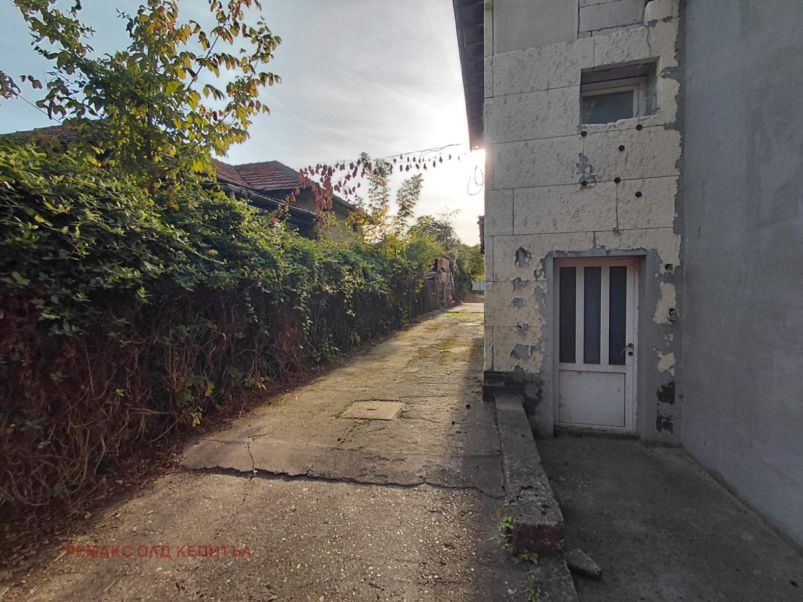 ������� ���� | Imot.bg � ����������� 4