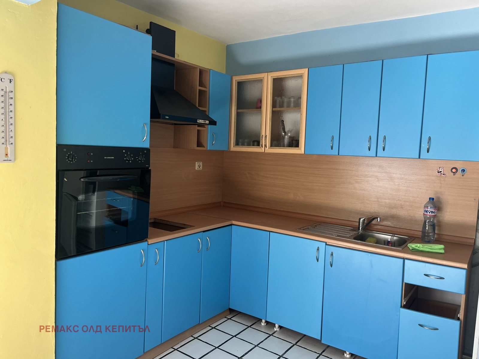 ������� ���� | Imot.bg � ����������� 5