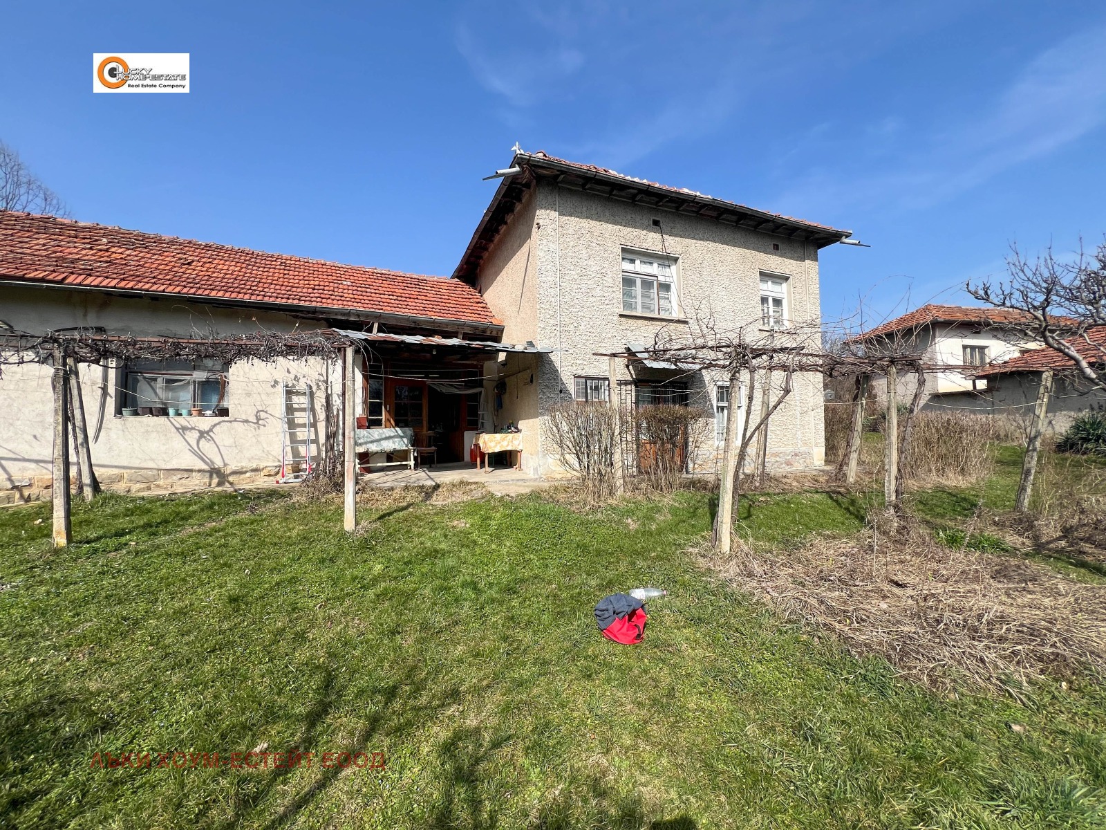 ������� ���� | Imot.bg � ����������� 1