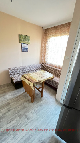  3- | Imot.bg    8