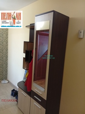 ������� 3-����� | Imot.bg � ����� ������ 5