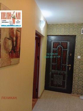 ������� 3-����� | Imot.bg � ����� ������ 4