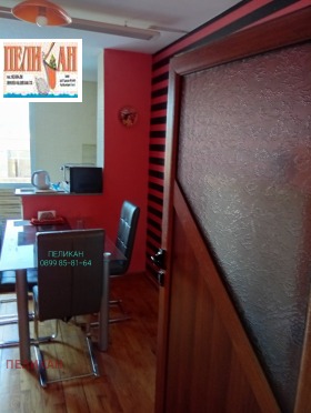 ������� 3-����� | Imot.bg � ����� ������ 3