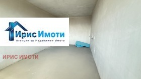������� 4-����� | Imot.bg � ����� ������ 8