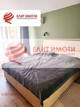������� 4-����� | Imot.bg � ����� ������ 11