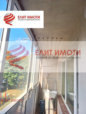 ������� 4-����� | Imot.bg � ����� ������ 17