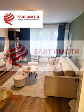 ������� 4-����� | Imot.bg � ����� ������ 6