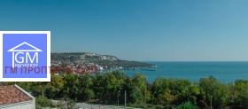De vânzare Casa