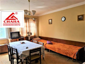 De vânzare Casa