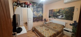 ������� ���� | Imot.bg � ����� ������ 5