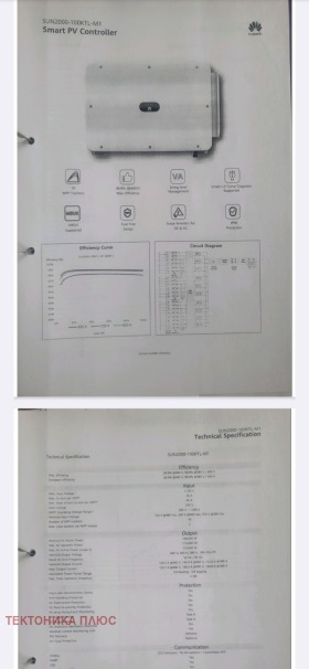 ������� ������ | Imot.bg � ����� ������ 12