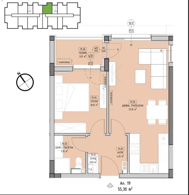 Satılık  1 yatak odası Sofia , Malinova dolina , 65 metrekare | 82704517 - görüntü [2]