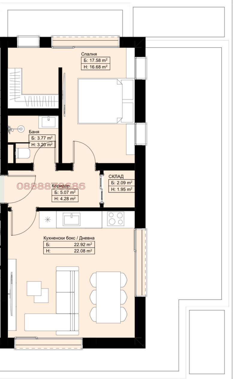 Na sprzedaż  1 sypialnia Sofia , Obelja , 59 mkw | 64142217
