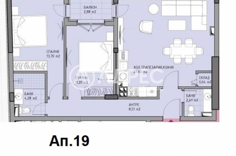 Продава 3-СТАЕН, гр. София, Модерно предградие, снимка 5 - Aпартаменти - 47447171