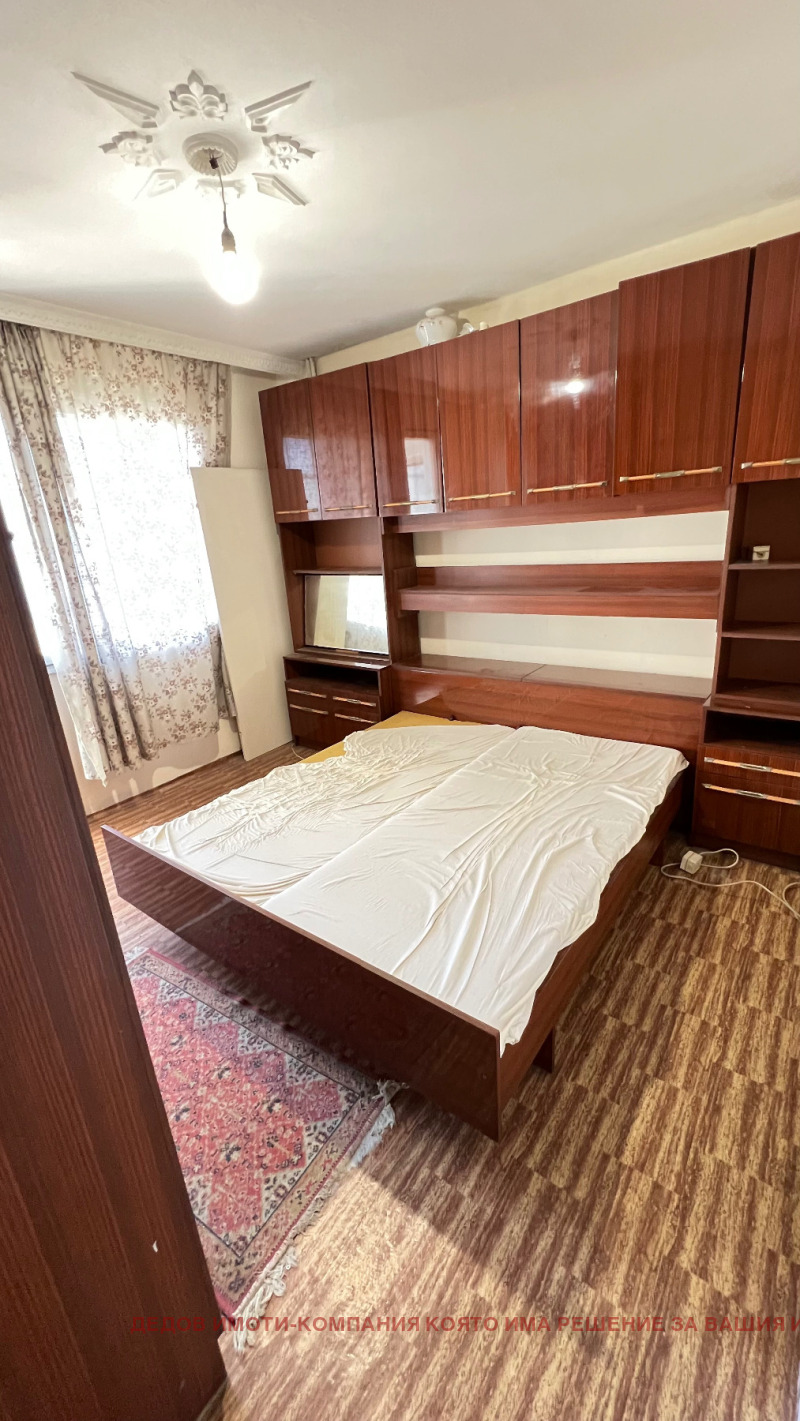 Till salu  2 sovrum Stara Zagora , Centar , 84 kvm | 51904736 - bild [4]