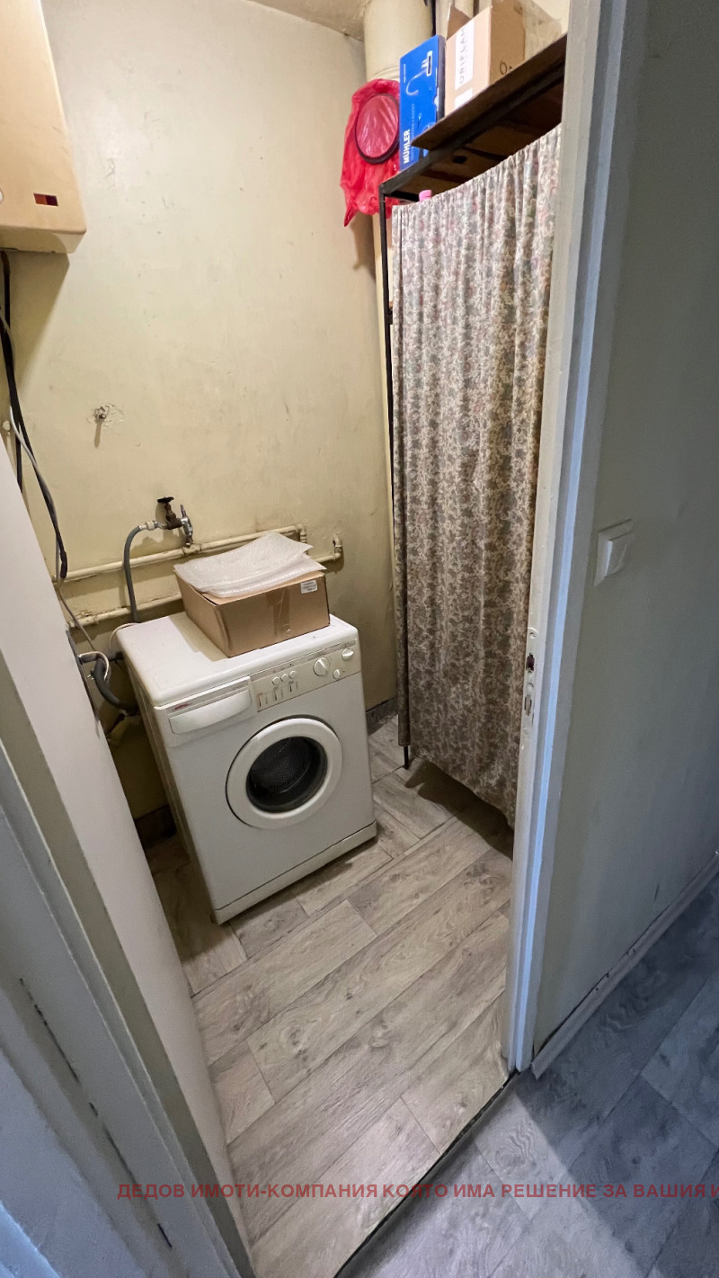 Till salu  2 sovrum Stara Zagora , Centar , 84 kvm | 51904736 - bild [11]