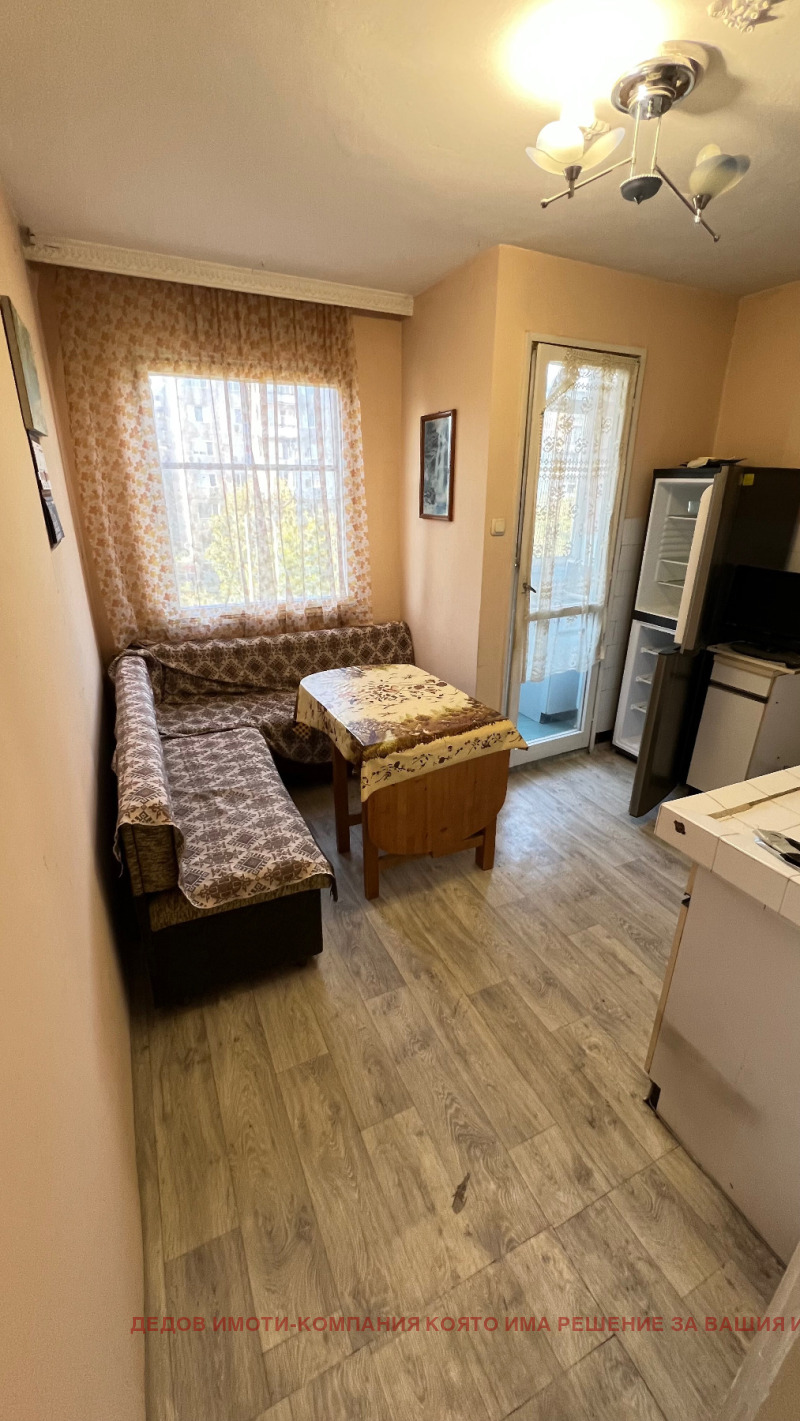Till salu  2 sovrum Stara Zagora , Centar , 84 kvm | 51904736 - bild [3]