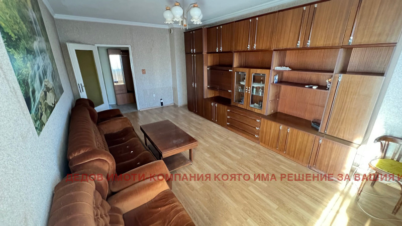 Till salu  2 sovrum Stara Zagora , Centar , 84 kvm | 51904736